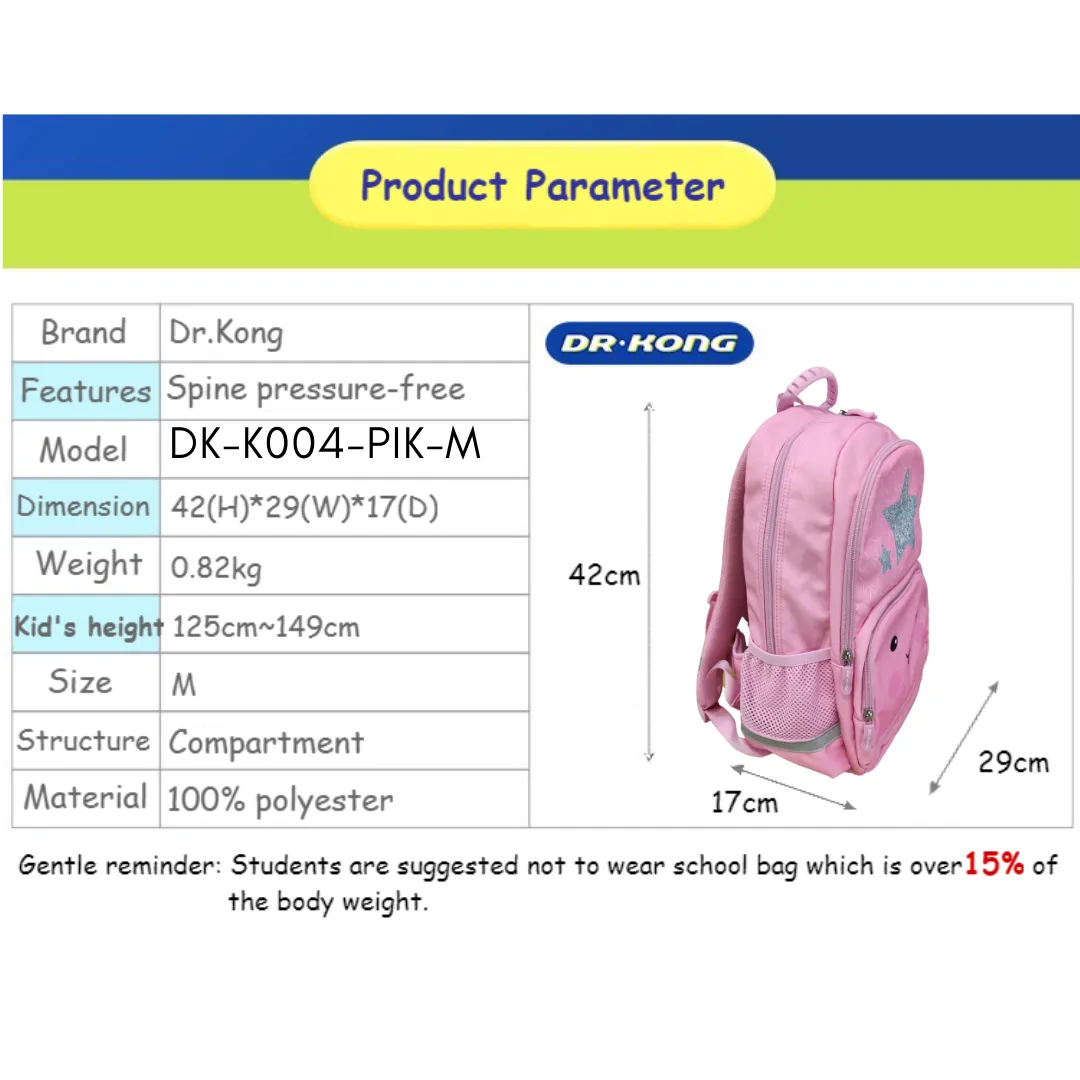 DR.KONG BACKPACKS M SIZE DK-K004-PIK(RP : $119.90)