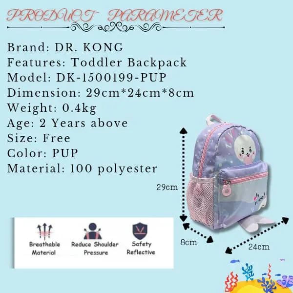 DR.KONG TODDLER BACKPACKS DK-1500199-PUP(RP : $69.90)