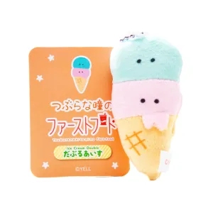 Mini Plushie Key Chain Double-Scoop Ice Cream